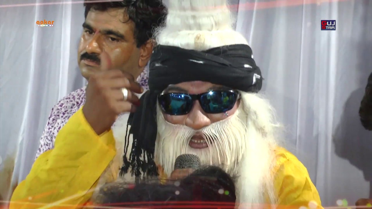 સમર્થ ધામે સત નો આધાર રામામંડળ [13]SAMARTH DHAME SAT NO AADHAR RAMAMANADAL