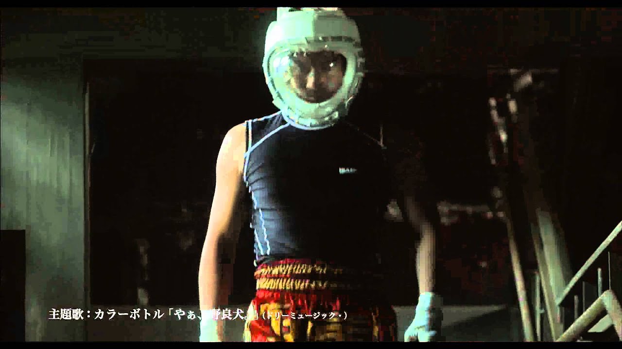 映画『名無しの十字架』予告編