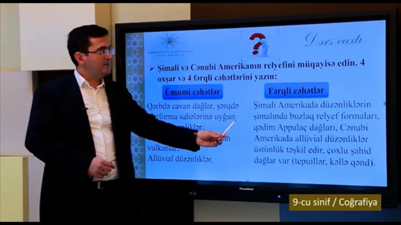 Cenubi Amerika ve Afrikanin relyefi