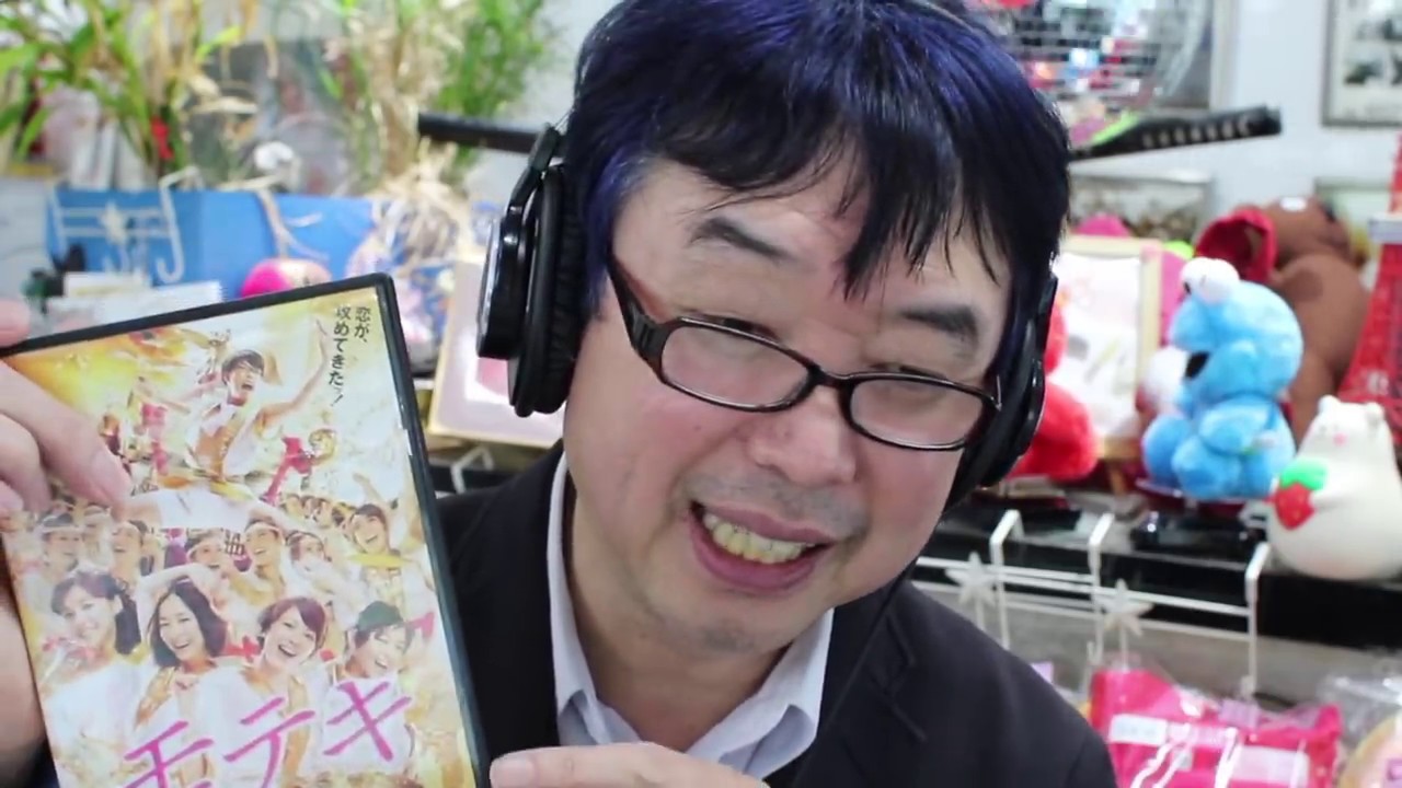 本の紹介と恋愛運をあげる動画