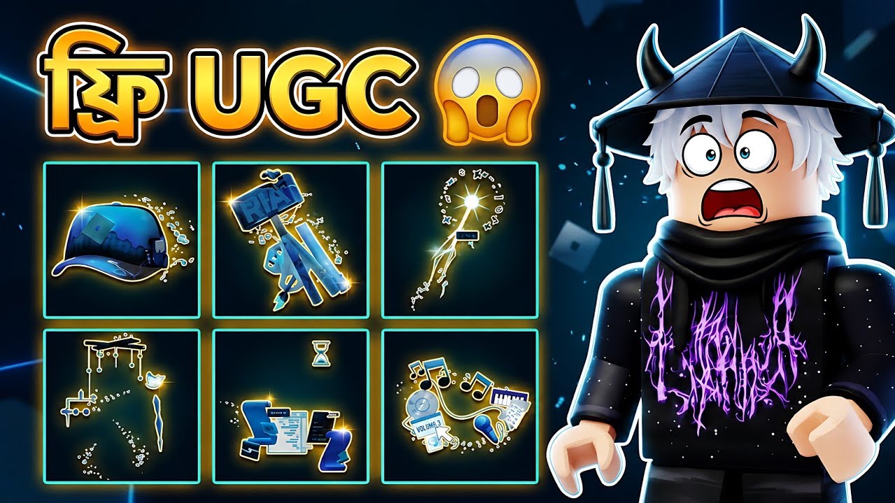 😱 Roblox নিজেই দিচ্ছে ৬টি FREE UGC! 😍 | The Block Event Guide