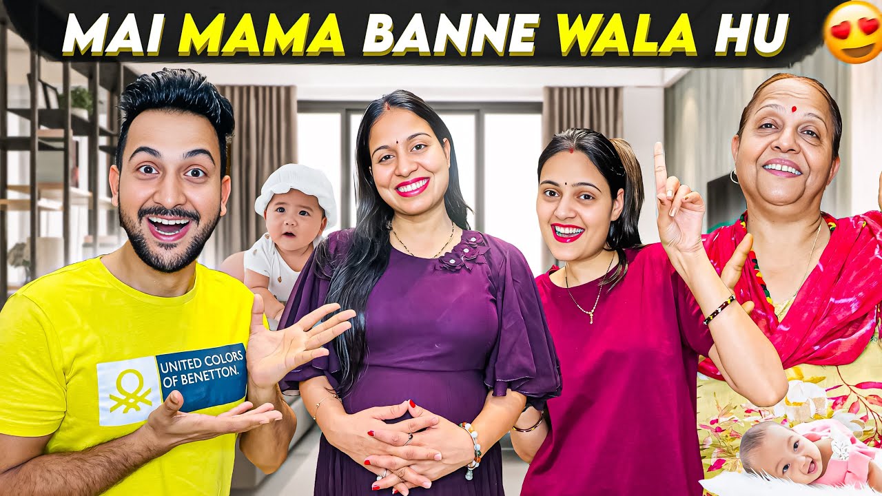 Mai Mama Banne Wala Hu😍 Reena Didi is Pregnant👶🏻🎉 | Vinay Thakur Vlogs