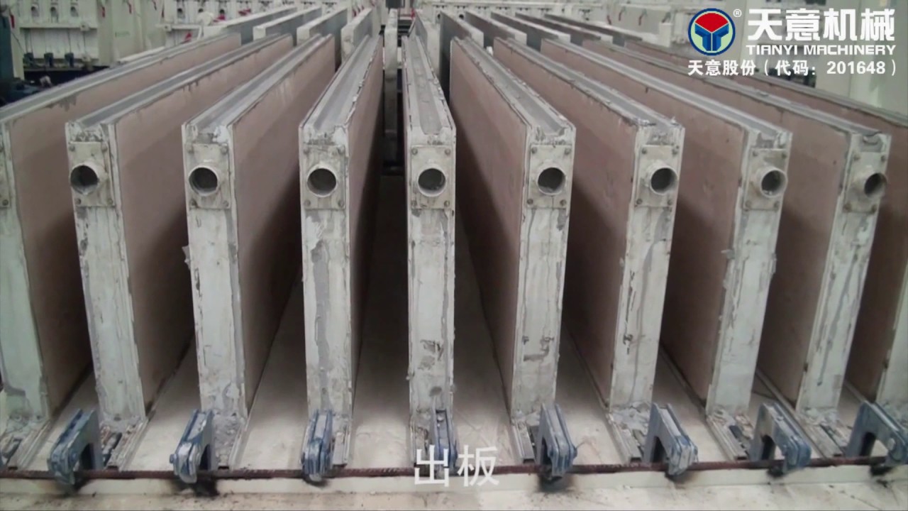 automatic lightweight eps cement wall panel line