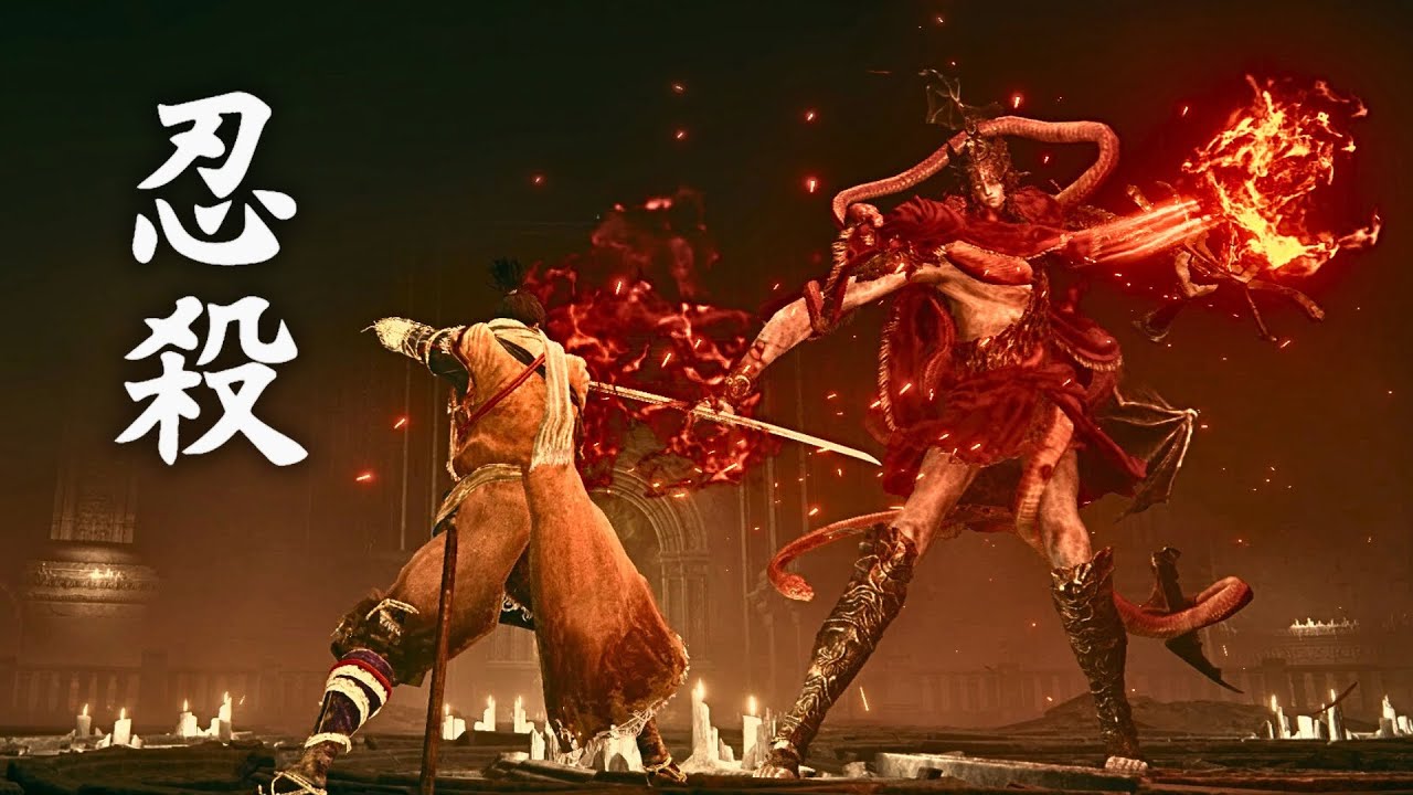 Sekiro VS Messmer