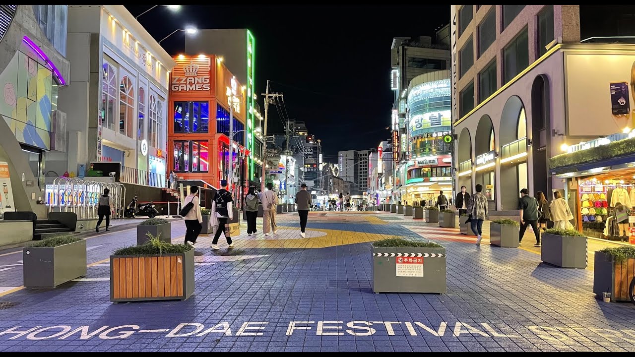 The Way to Hongdae(Hongik University) from Incheon Airport