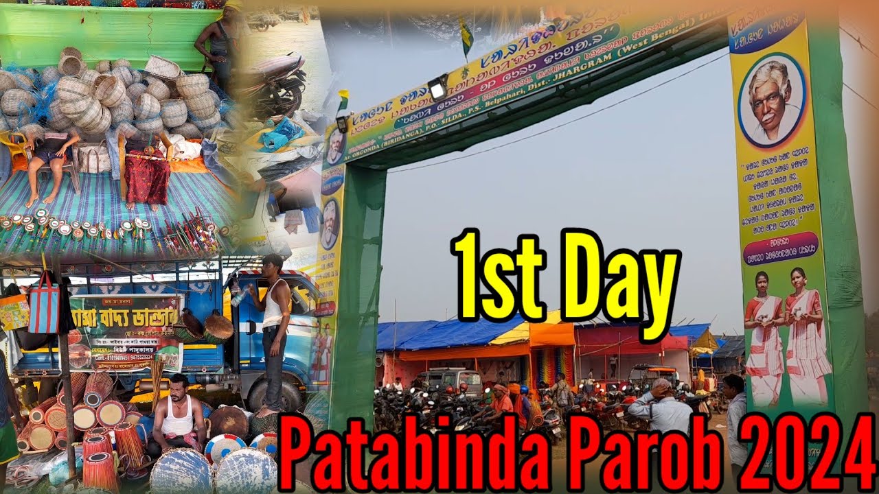 Patabinda Parob 2024|1st Day|Santal Kaog Gorop