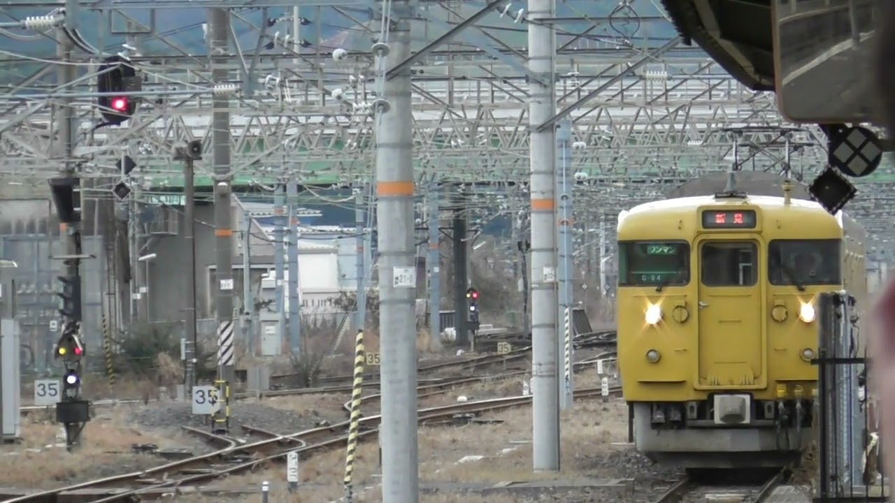 [接近メロディ]JR山陰本線 米子駅　到着〈普通列車〉