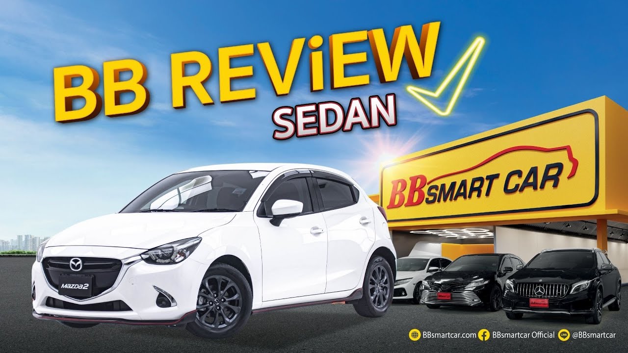1E807 MAZDA 2 1.3 HIGH-CONNECT 5DR. AT 2019