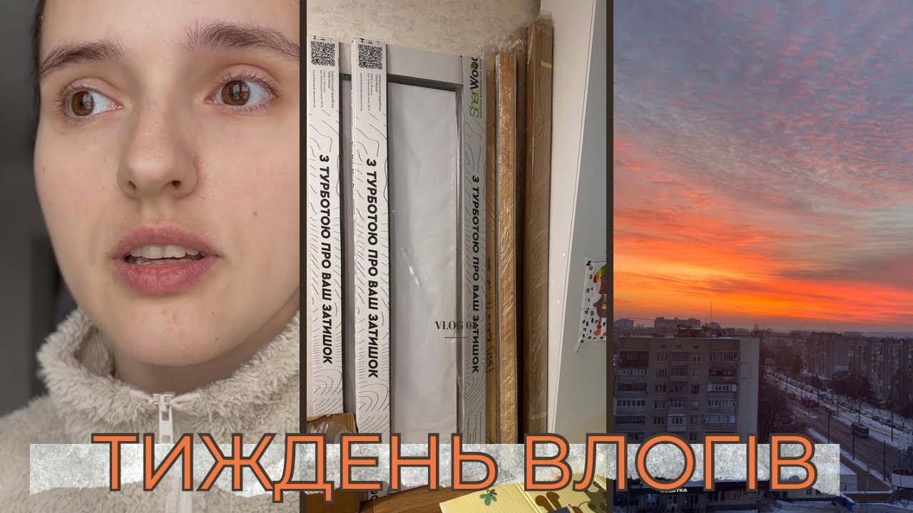 ЯК НАС хотіли КИНУТИ на 11 тисяч😳КУПИЛИ ДВЕРІ в ІНШОМУ магазині. ЗАБОРОНА СОЦМЕРЕЖ для ДІТЕЙ👍🏻