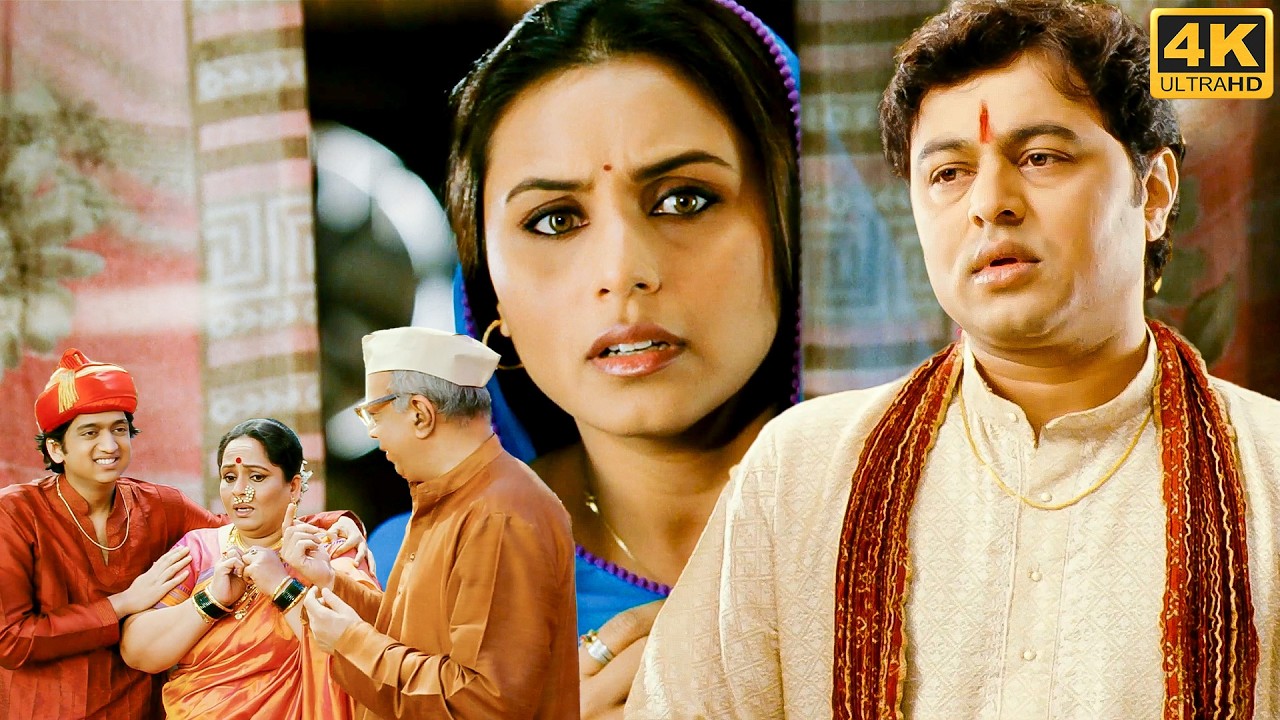 शादी के दिन दुल्हन गायब? | Rani Mukherjee & Prithviraj Aiyyaa Funny Scene 🔥 सुपरहिट सीन | 4K