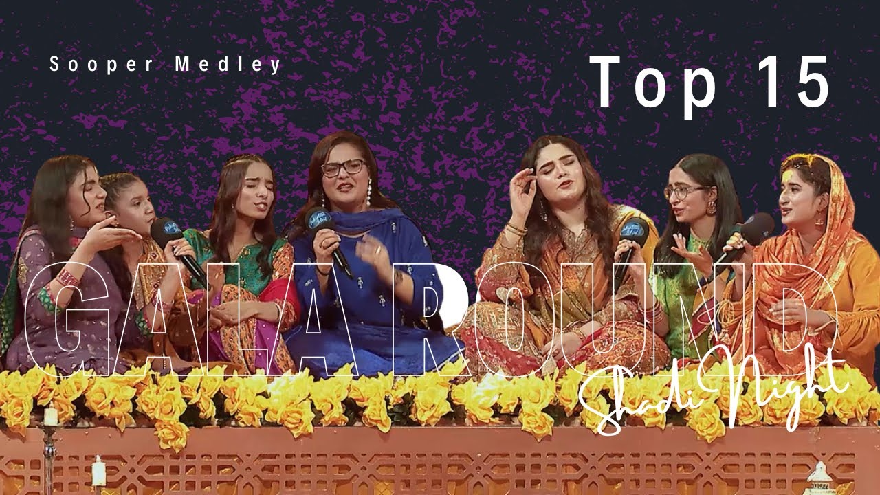 Pakistan Idol Episode 25 | SOOPER Medley Performance