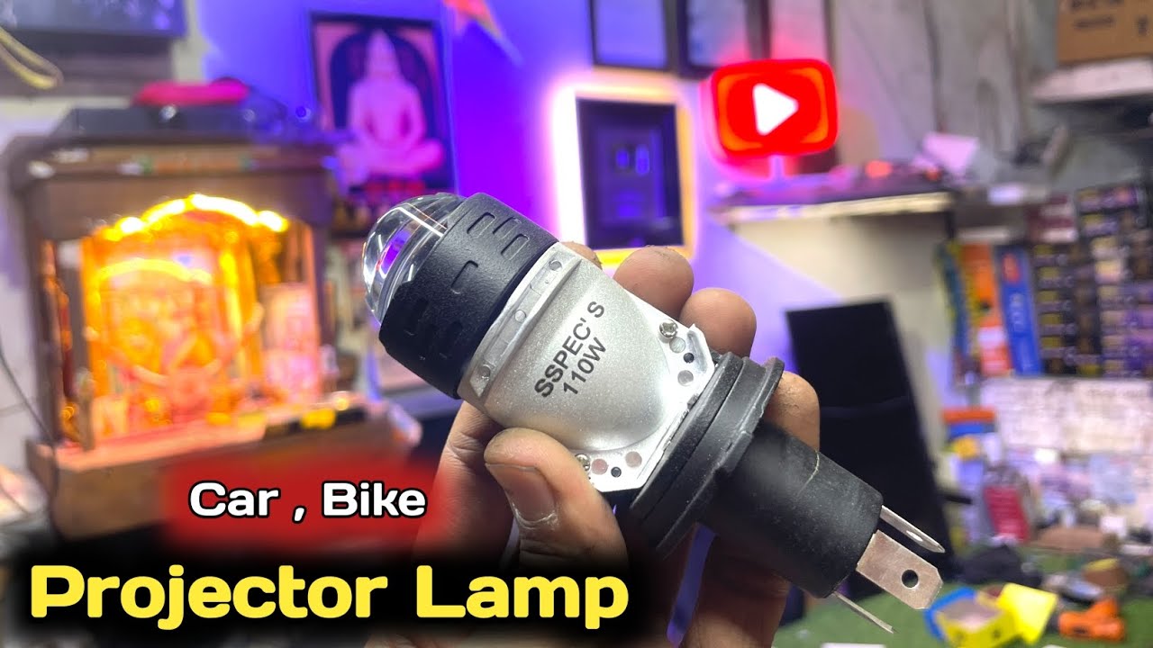 Projector Headlight Lamp Car Bike Projector Lamp  110w lamp 