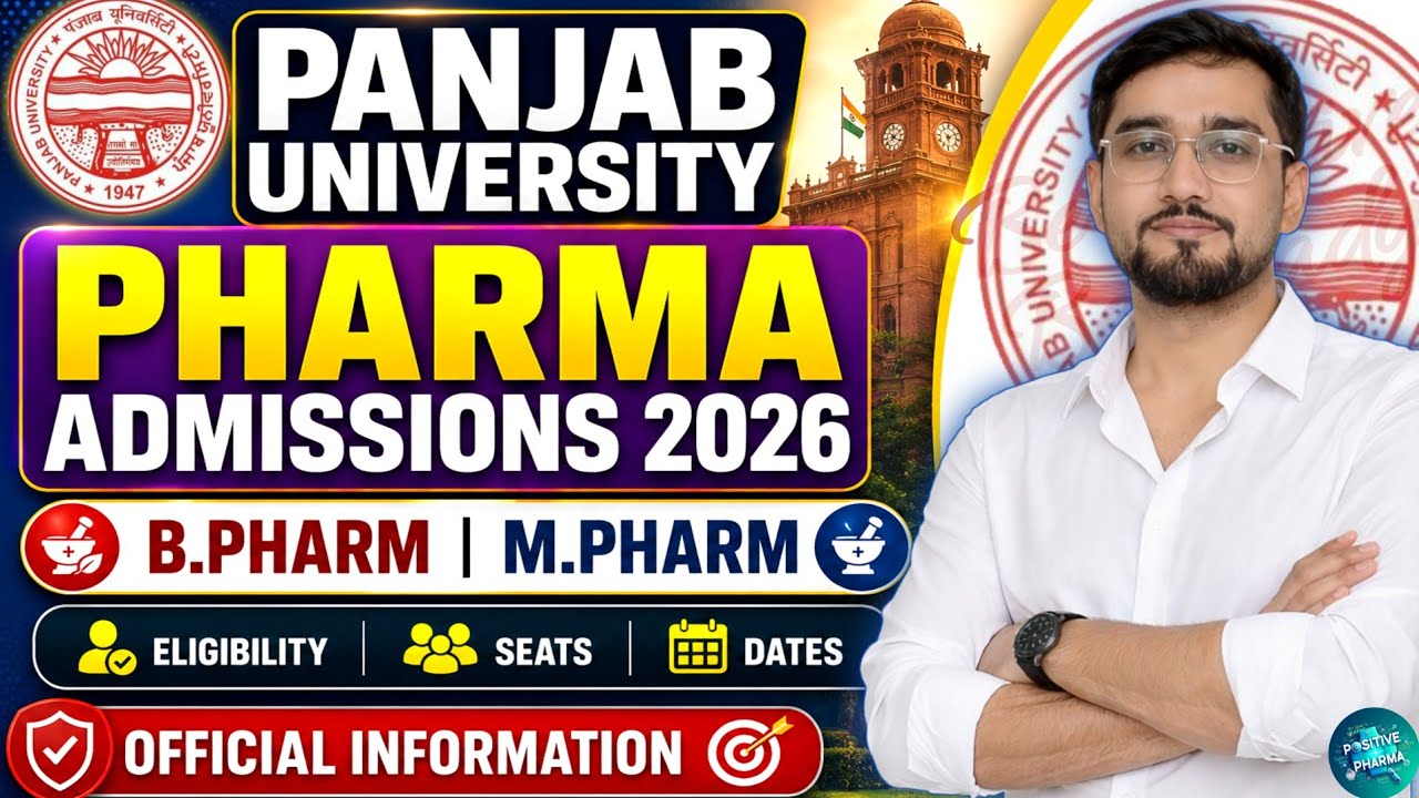 PU Pharma Admission 2026 | BPharm & MPharm | Eligibility, Seats, Dates | Panjab University Admission