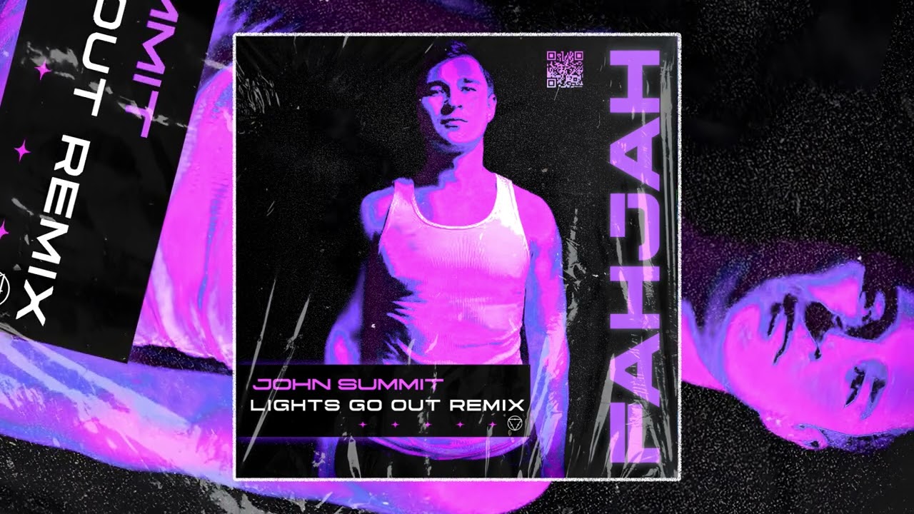 John Summit - Lights Go Out (Fahjah Remix)