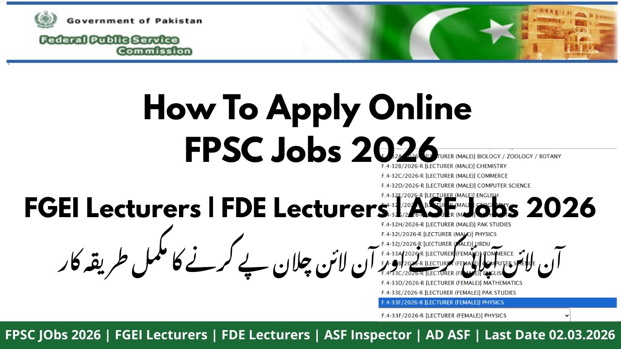How To Apply FPSC Jobs 2026 | FGEI | FDE | ASF | How to Pay Fee Online |