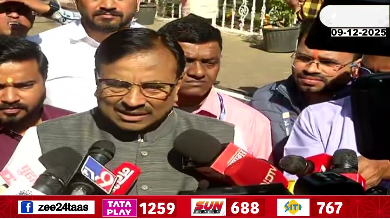 Sudhir Mungantiwar | 'एवढे वाईट दिवस राजकारणात अजून यायचे आहेत' मुनगंटीवार असं का म्हणाले?