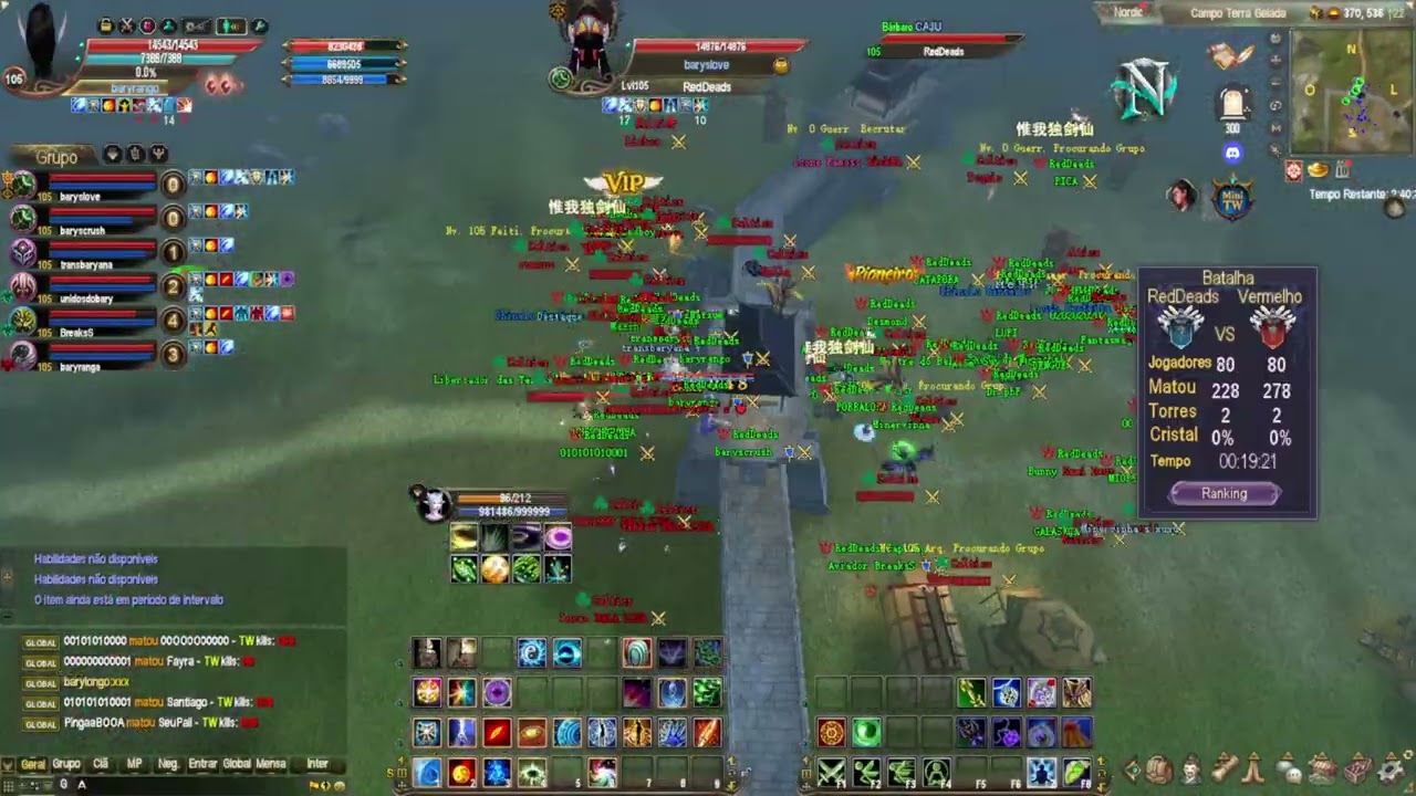 TW RedDeads vs Celtics 08/03 - Perfect World Nordic