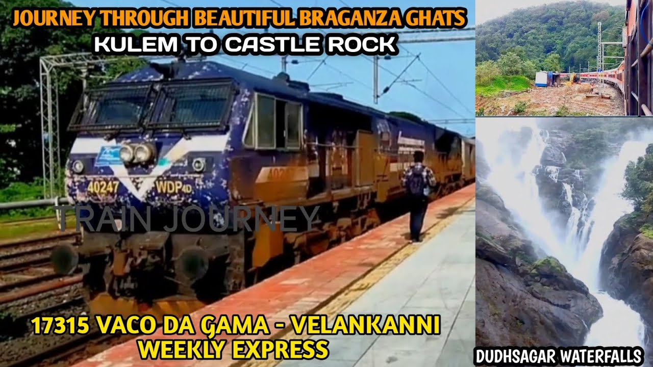 Kulem To Castle Rock Train I Journey Through Braganzq Ghatsin Monsoon Days I Dudhsagar Waterfalls 