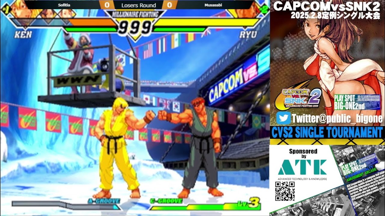 cvs2 Monthly Tournament at Bigone 2nd 2025/02/08