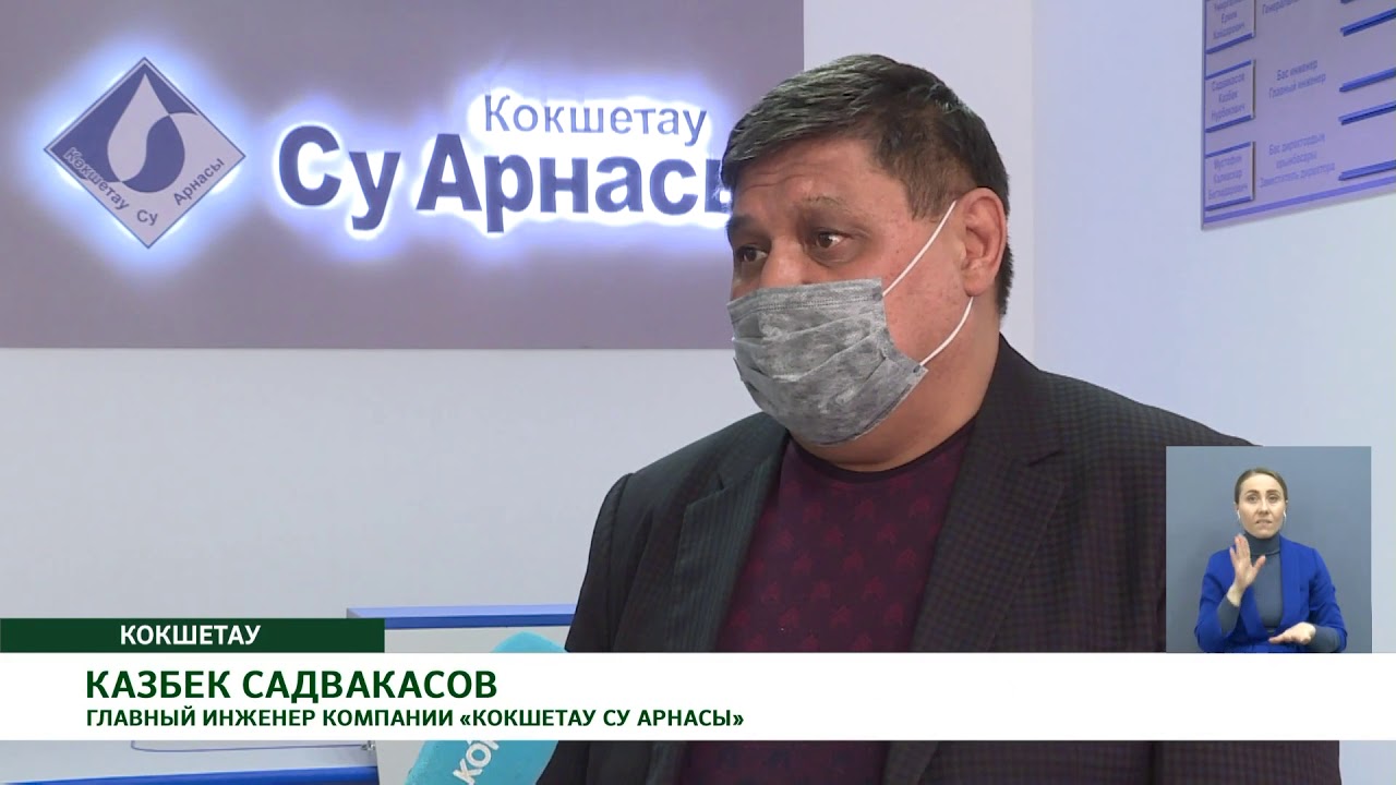 ЖИТЕЛИ ВОЛНУЮТСЯ ЗА СУДЬБУ РЕКИ ЧАГЛИНКА