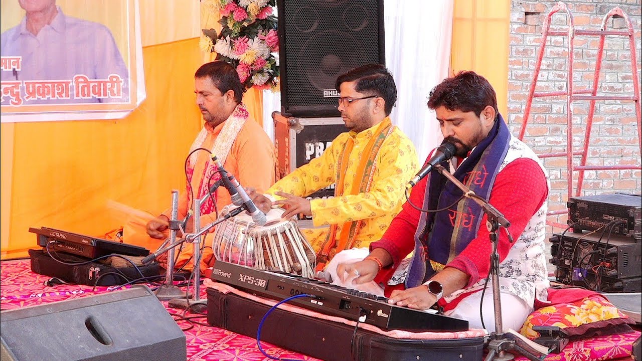 सम्पूर्ण हनुमान चालीसा/Sandeep Mishra bhajan Official LiveStream/#bhagwatkatha#viralvideo