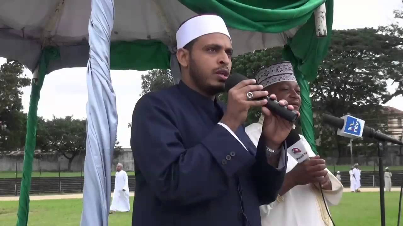 Khutba ya Eid -Ul- Fitri 1436 - 2015