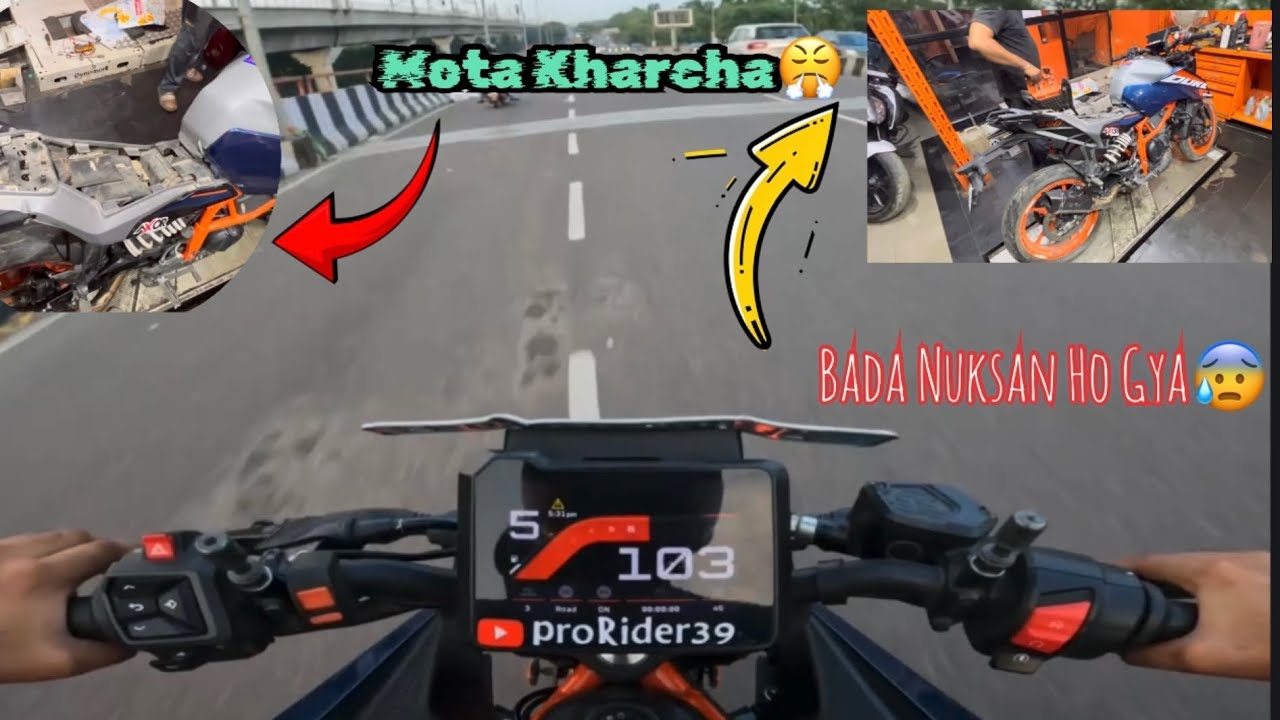 YE KYA HO GYA 😰 {APNI BIKE ME MOTA KHARCHA}  || BADA FATKA😤|| 