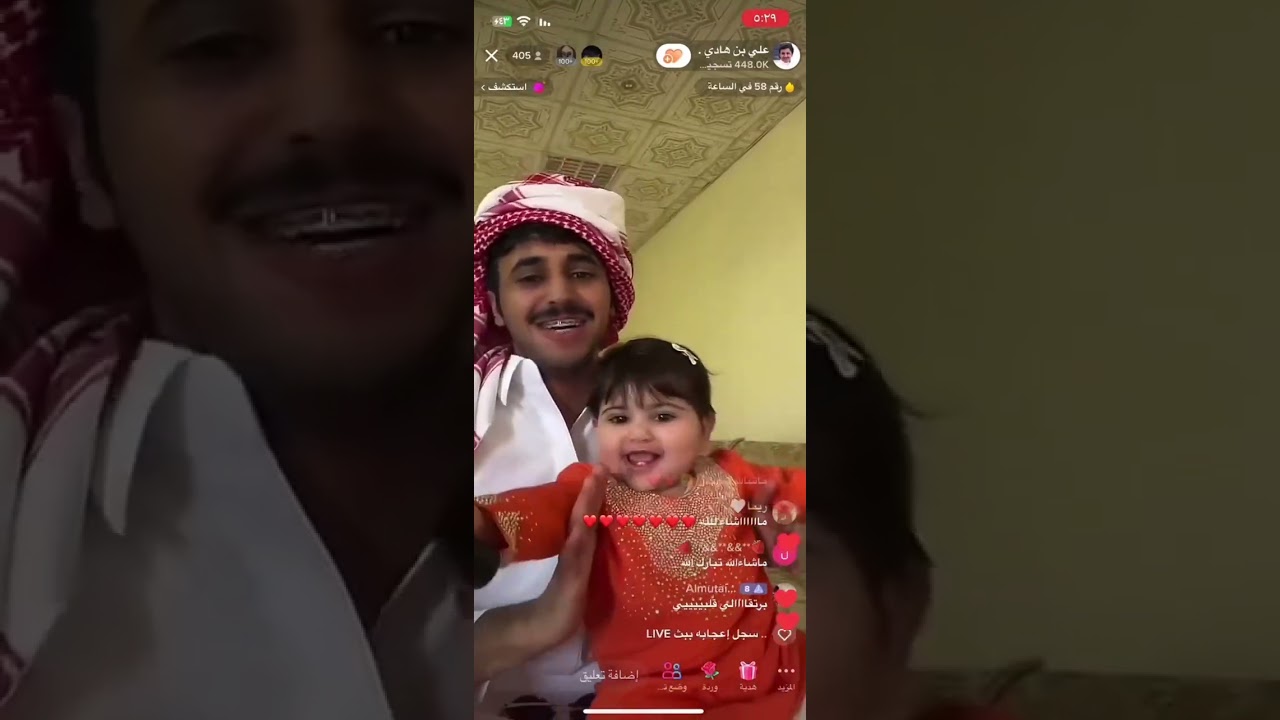 بث علي بن هادي مع حمد الأكلبي