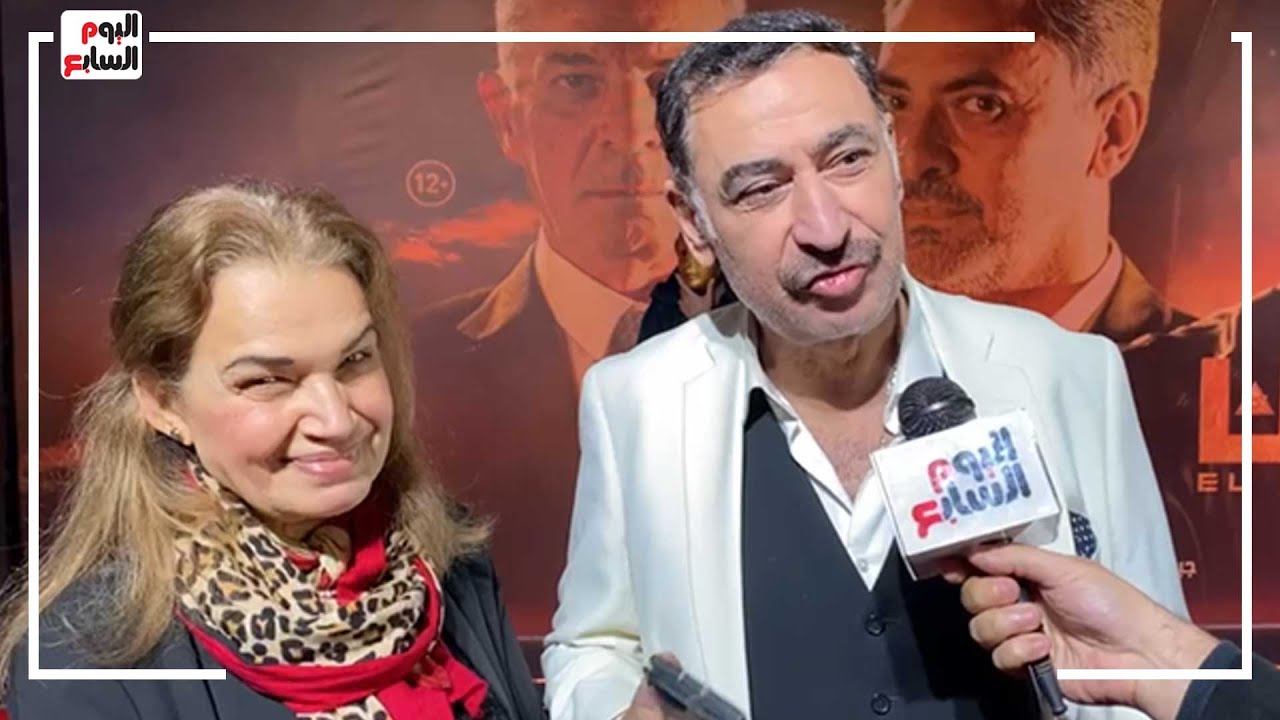 عائلة أمير المصرى تكشف كواليس دعمهم له حتى أصبح ممثل عالمى