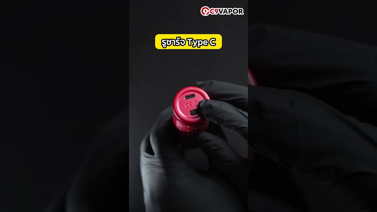 รีวิว พอตใช้แล้วทิ้ง Supreme x Lannavape 20k | พอตของ 