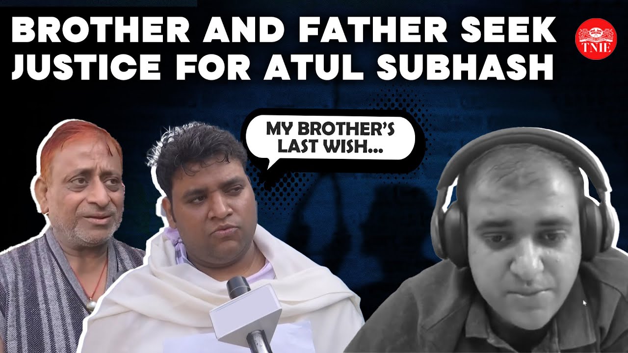 Brother and father of Atul Subhash seek justice | Heart-wrenching moment | Bengaluru techie