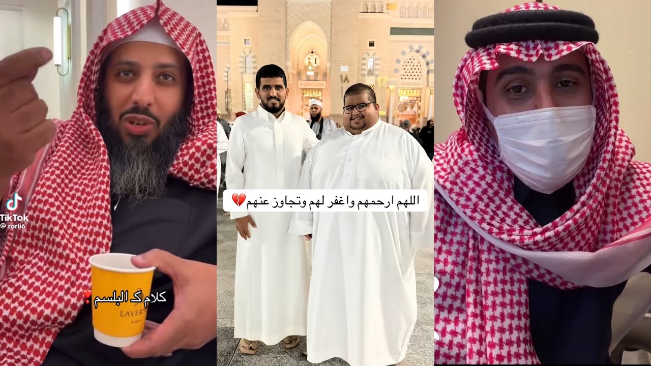 زيارة الشيخ ابو بلال لي ابو حصة ويطلب منه طلب ( كلامه )😭💔