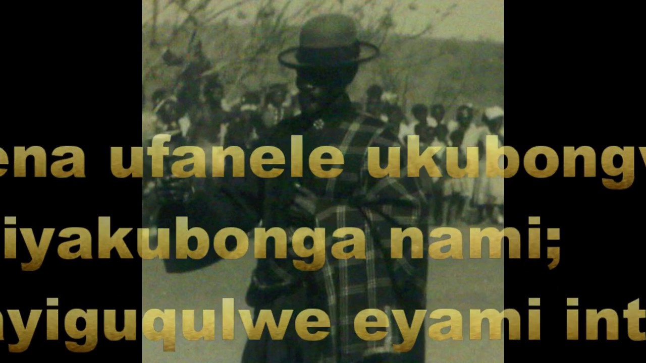 wena ufanele ukubongwa- IMISEBE YELANGA