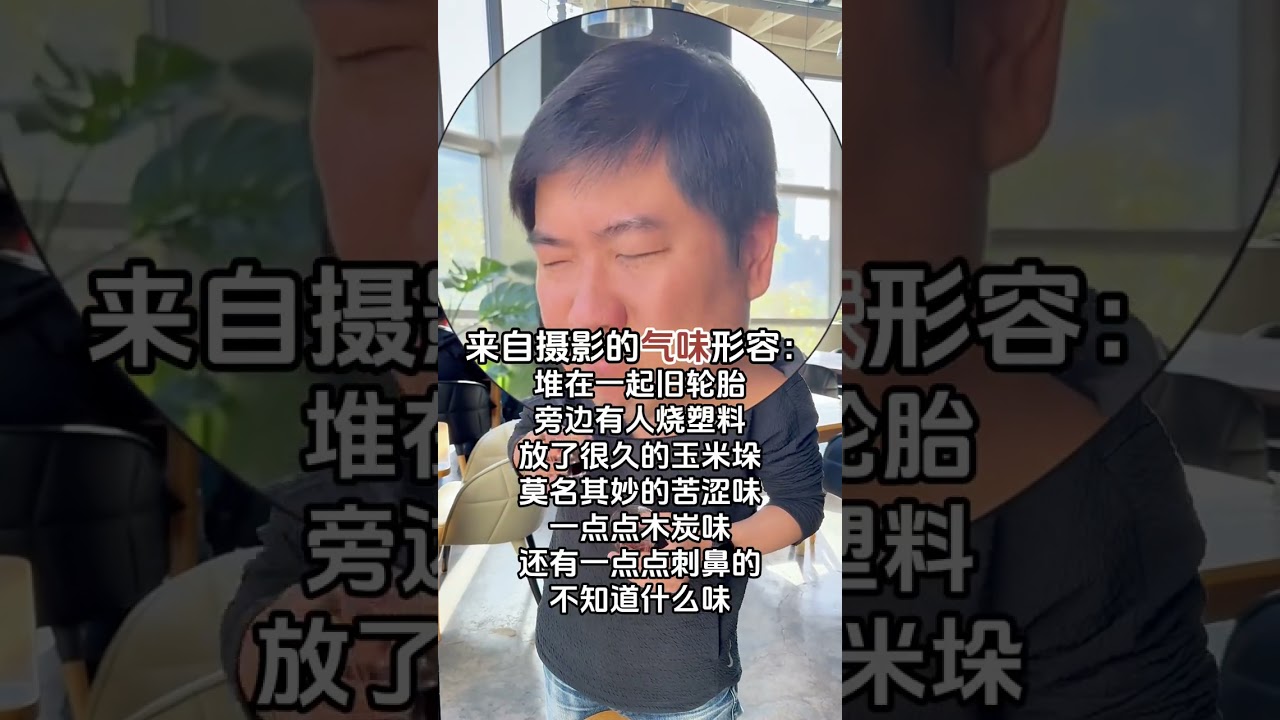 好咖啡豆和垃圾豆的区别这个事啊，真的，喝一口就知道。#咖啡 #精品咖啡豆 #垃圾 #手冲咖啡 #咖啡馆的日常