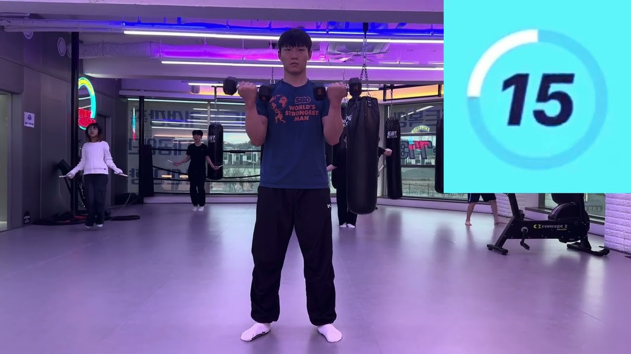 덤벨 운동