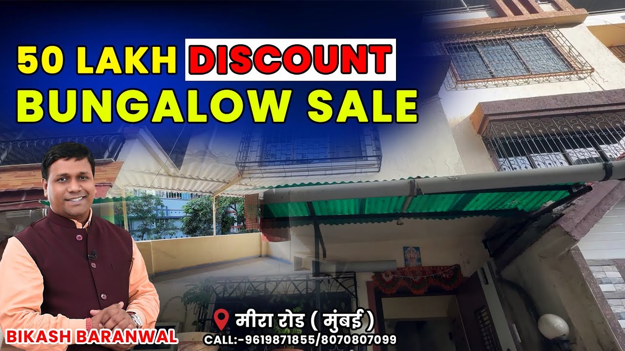 Bungalow For Sale In Mira Road | Row House With Terrace | Bungalow Blue Moon 3bhk Resale 