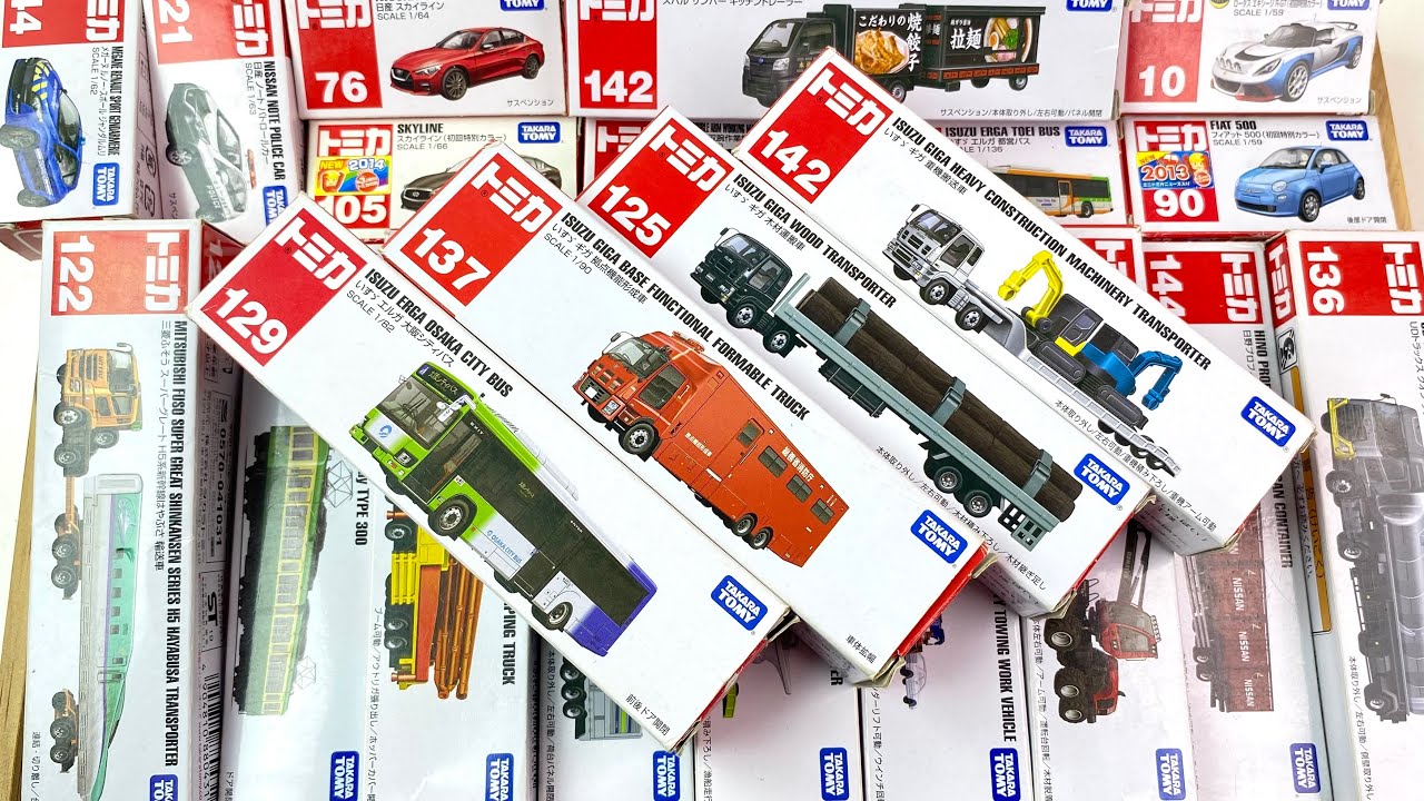 ASMR トミカ｜圧巻のトミカコレクションまとめ｜Tomica Long Vehicle 