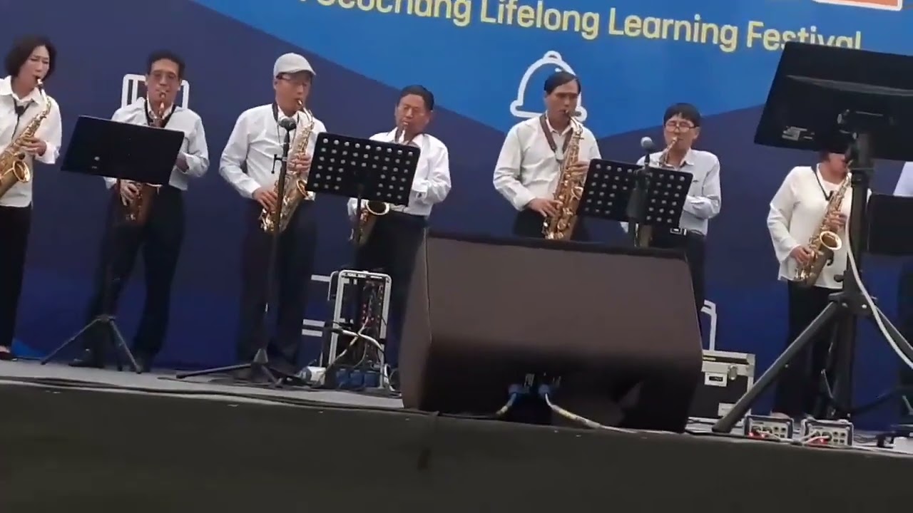 '23년 15회거창평생학습축제 색소폰합주1