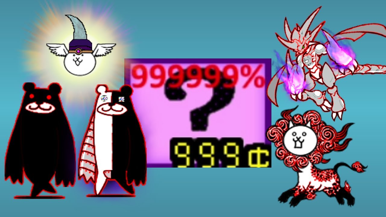 the battle cat Random Unit 999999%