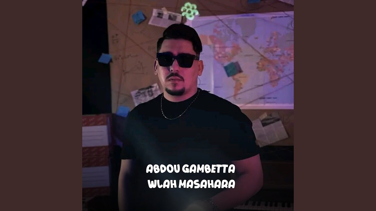 wlah masahara (feat. Amirou 19)