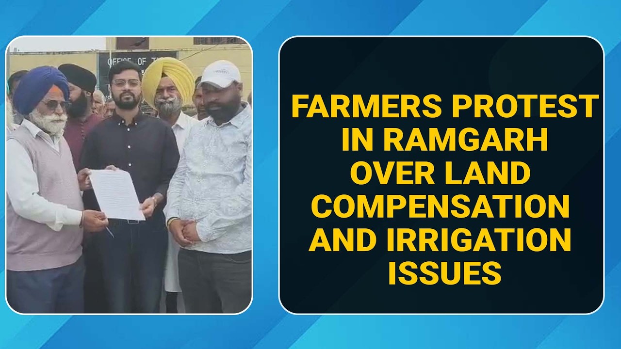 Farmers protest in Ramgarh over Land Compensation and Irrigation Issues