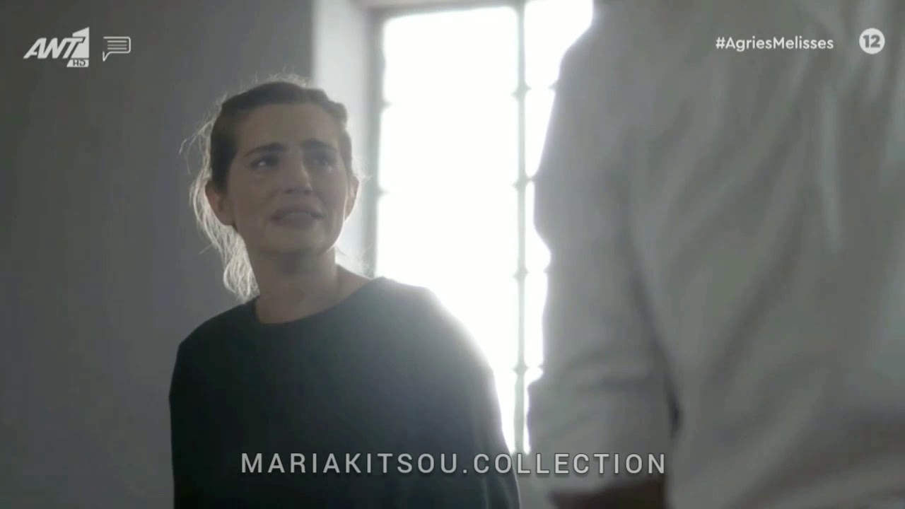 Ελένη & Λάμπρος - Θέλω να σε δω (Άγριες Μέλισσες - Κίτσου & Γκοτσόπουλος)