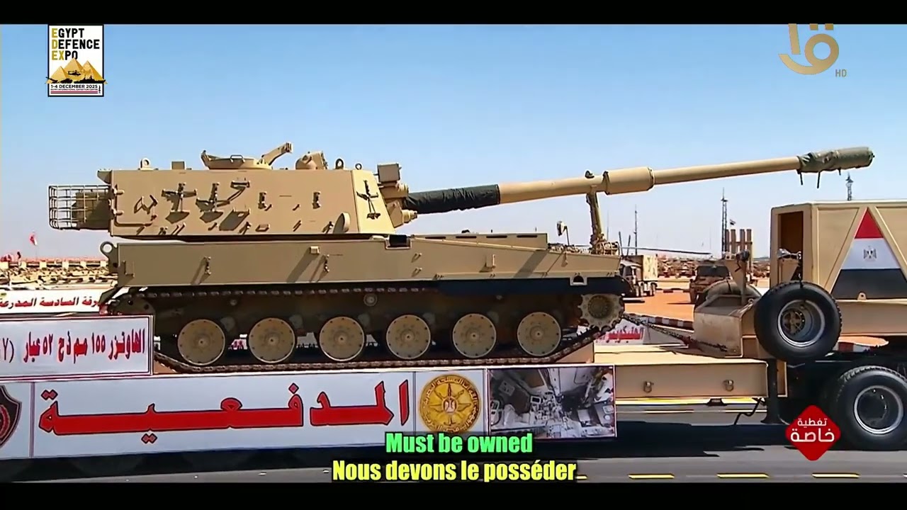 الرئيس السيسي يشاهد فيلما تسجيلا عن مدفع &laquo;K9A1EGY&raquo; خلال افتتاح معرض &laquo;إيديكس 2025&raquo;