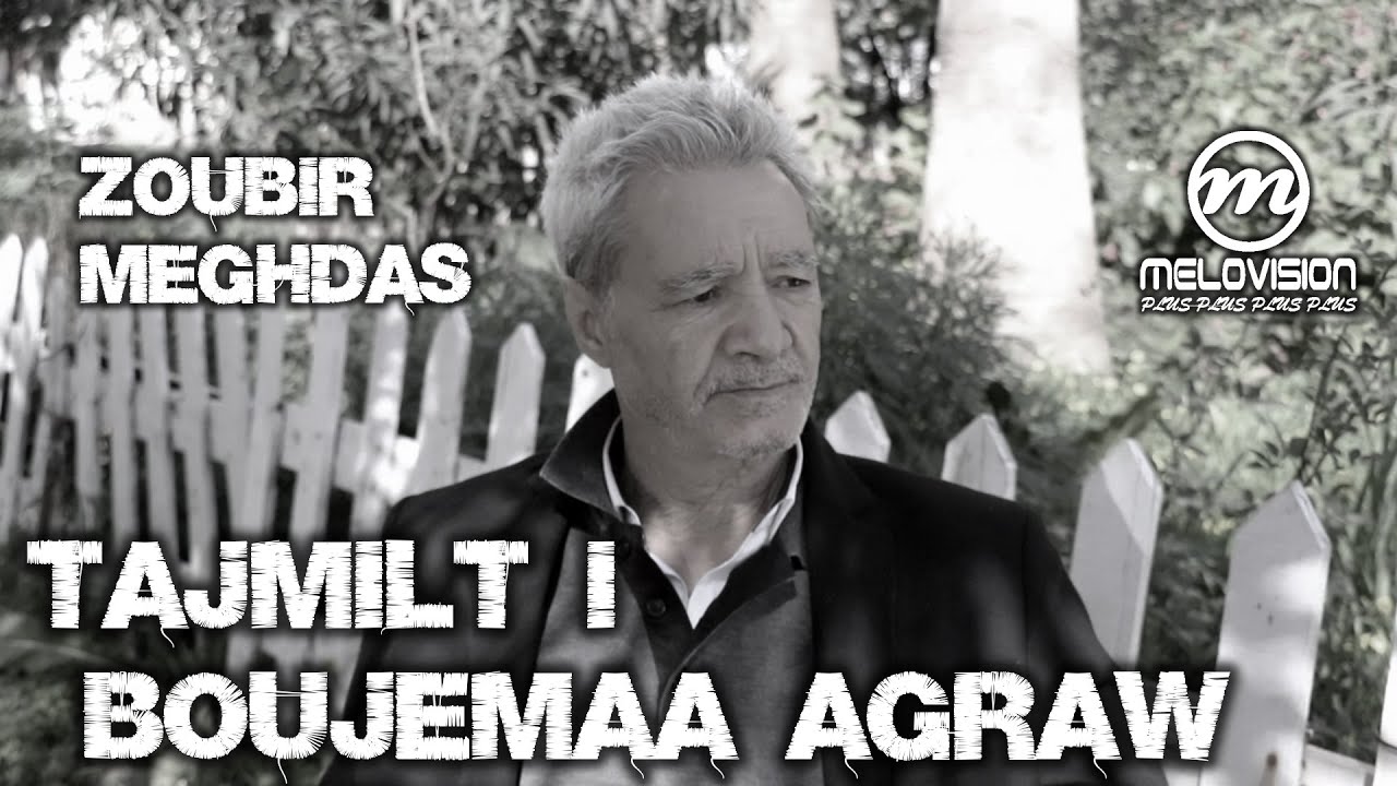 Zoubir MEGHDAS-Tajmilt (Hommage au grand Artiste  Boudjemaa Agraw )