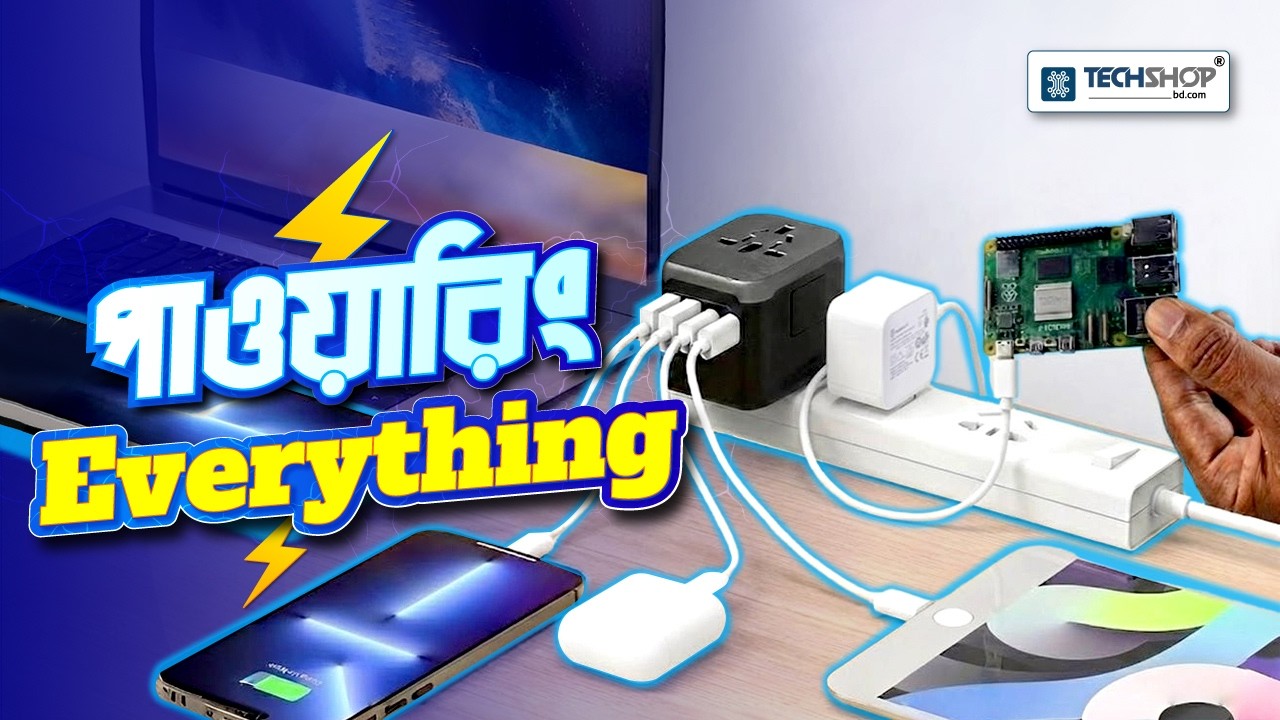 ভুল চার্জার কিনছেন না তো?⚡ | Best Charger Adapter Review | TechShopBD