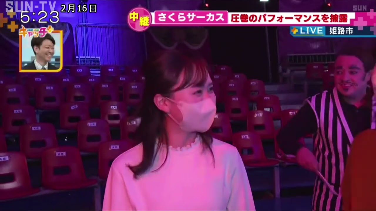 🎪さくらサーカス 圧巻のパフォーマンスを披露！🤡