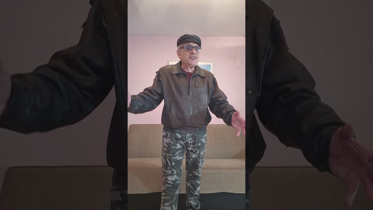 ПОГОНЯ