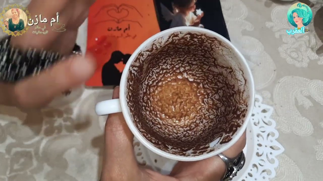 برج(عقرب)🔴قراءه روحانيه تفصيليه قويه💯💯🪔طاقتك🔰رسالتك🤌هل أنت مستعد تسمع فنجانك فهولك مايدورحوالك‼️