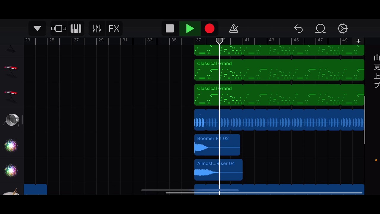 Avicii - Can't Get Enough (Drop only Remake)GarageBand
