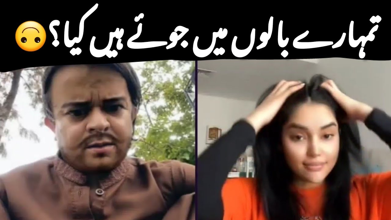 Waseem bangash big funny match part 1 main bangash Hon Bangladesh nahi